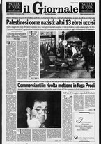 giornale/CFI0438329/1996/n. 55 del 5 marzo